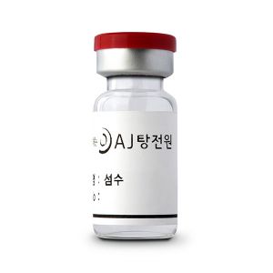 김희성한의원 이미지