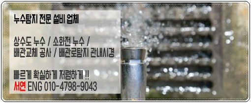 서연엔지니어링 이미지