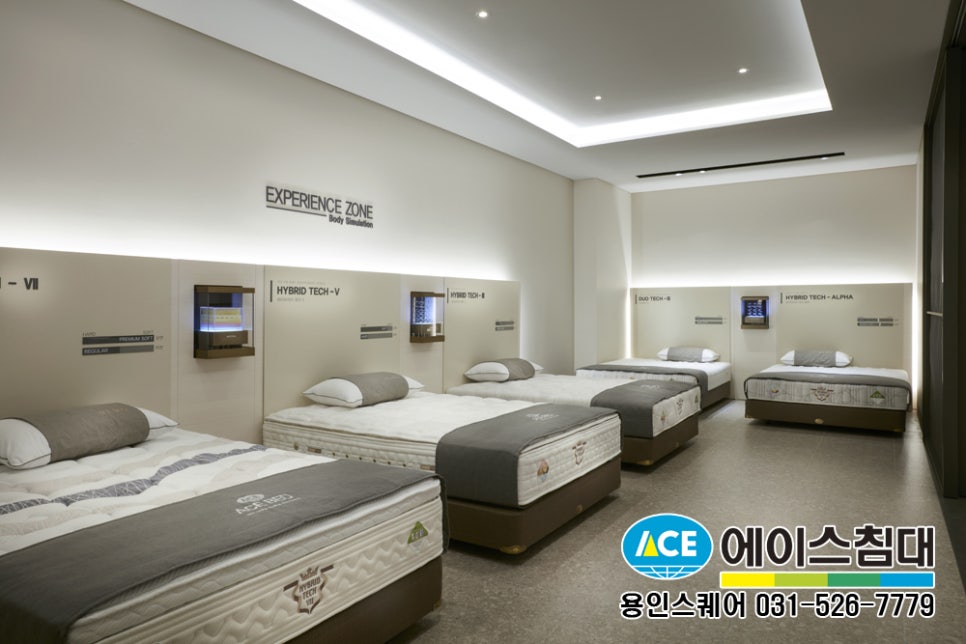 에이스침대용인 이미지