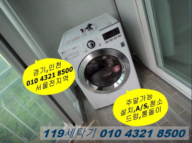 미성애드 이미지