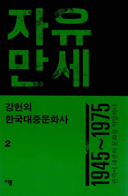 현대문화사 이미지