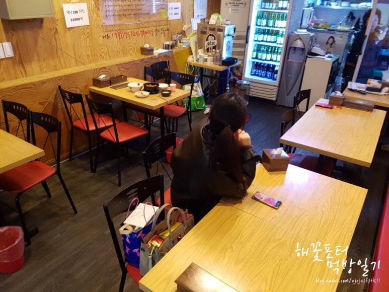 119불닭발 이미지