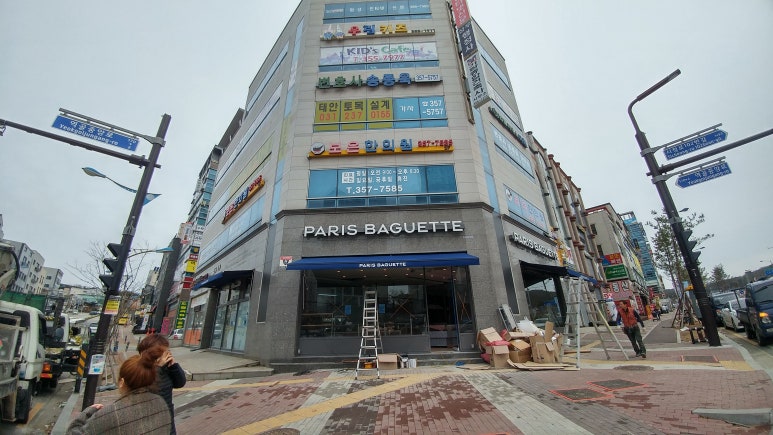 파리바게뜨 화성시청뉴타운점 이미지