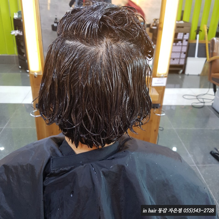 동감헤어자은점 이미지