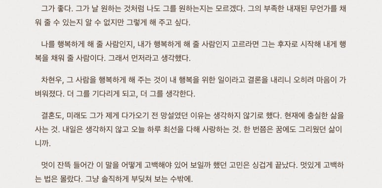 HS건축설계사무소 이미지