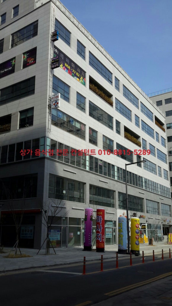 더블유당구장 이미지