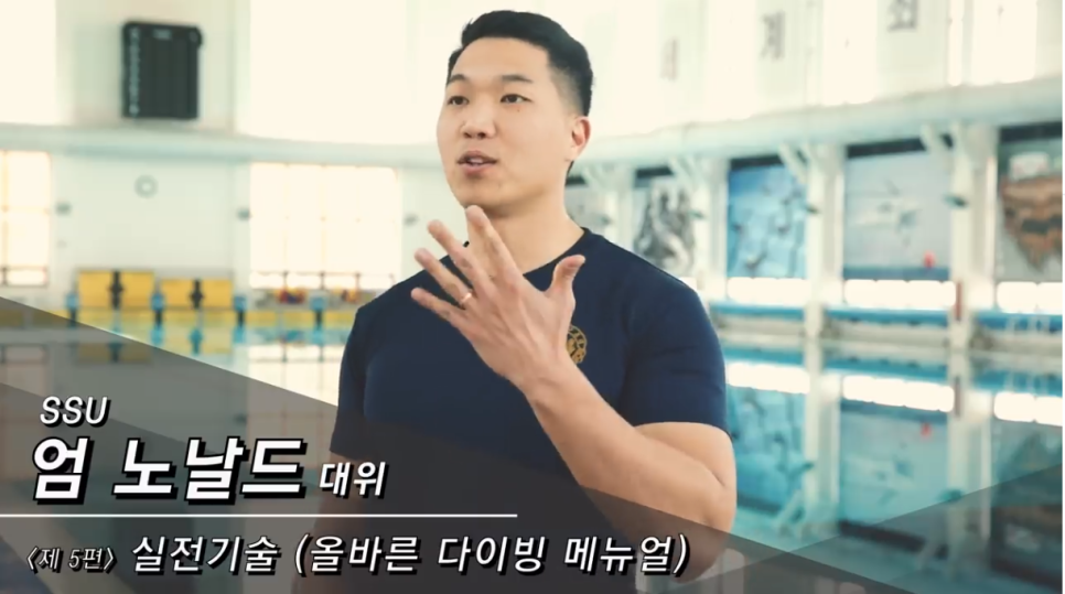 올바른행정사 이미지