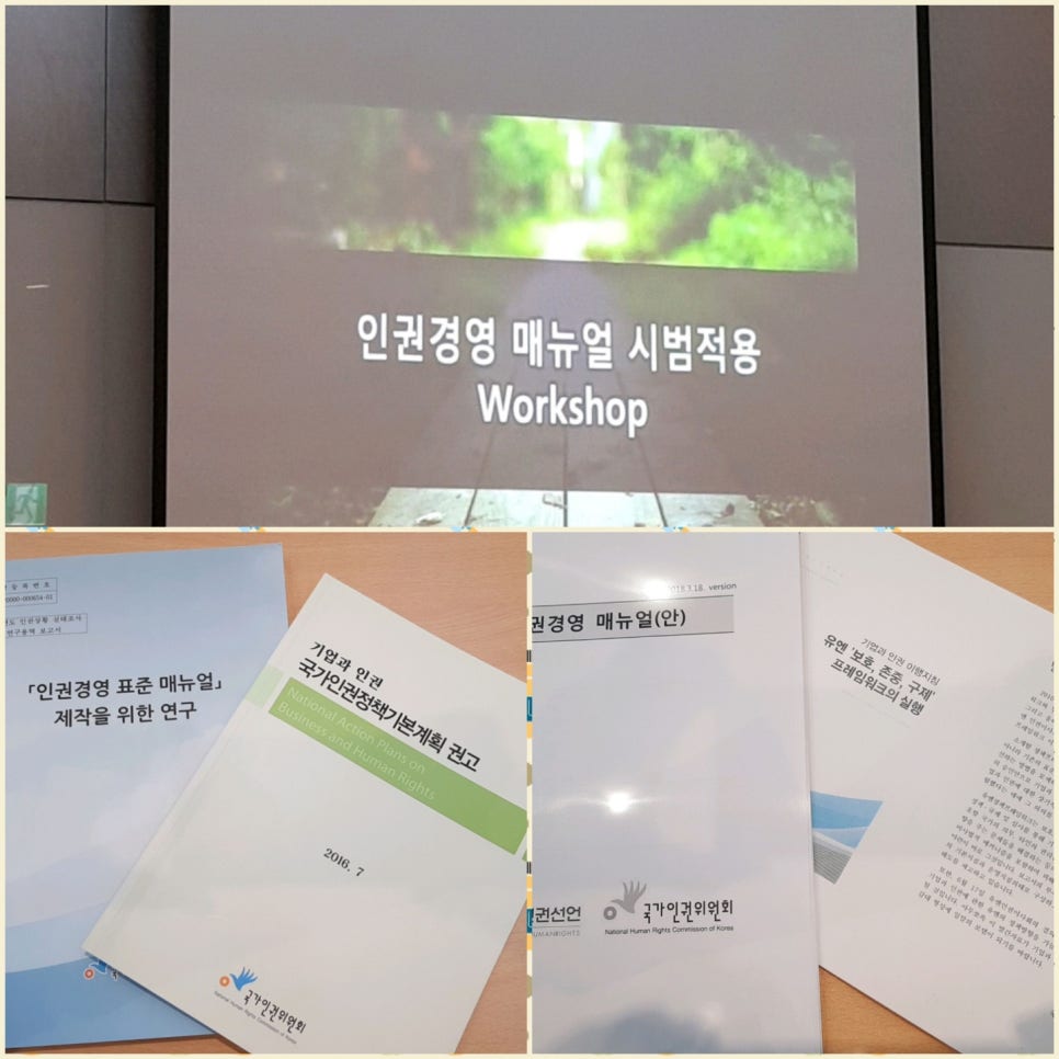 가항국제 이미지