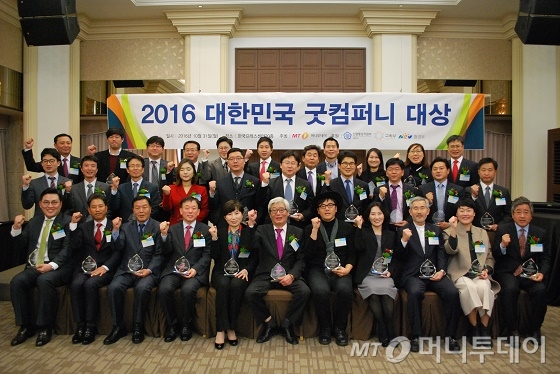 크릴컴퍼니 이미지
