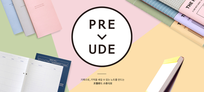 스튜디오노트 이미지