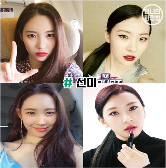 오즈헤어라인 이미지