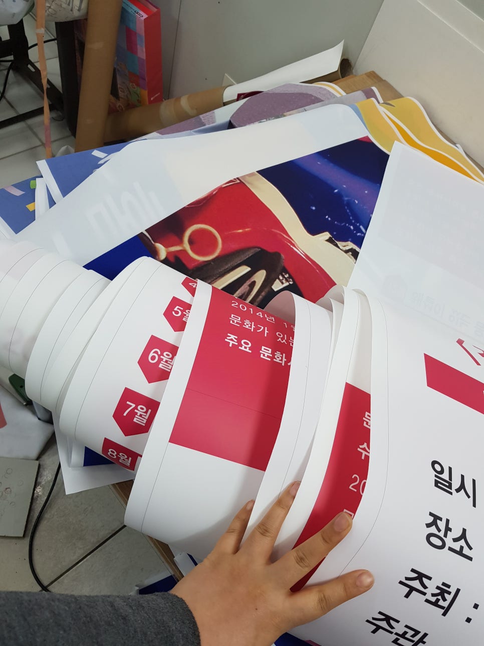 뽐디자인 이미지