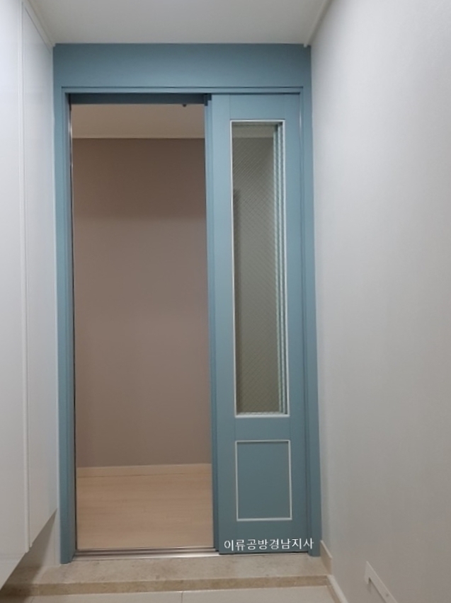 영인테리어·공방 이미지