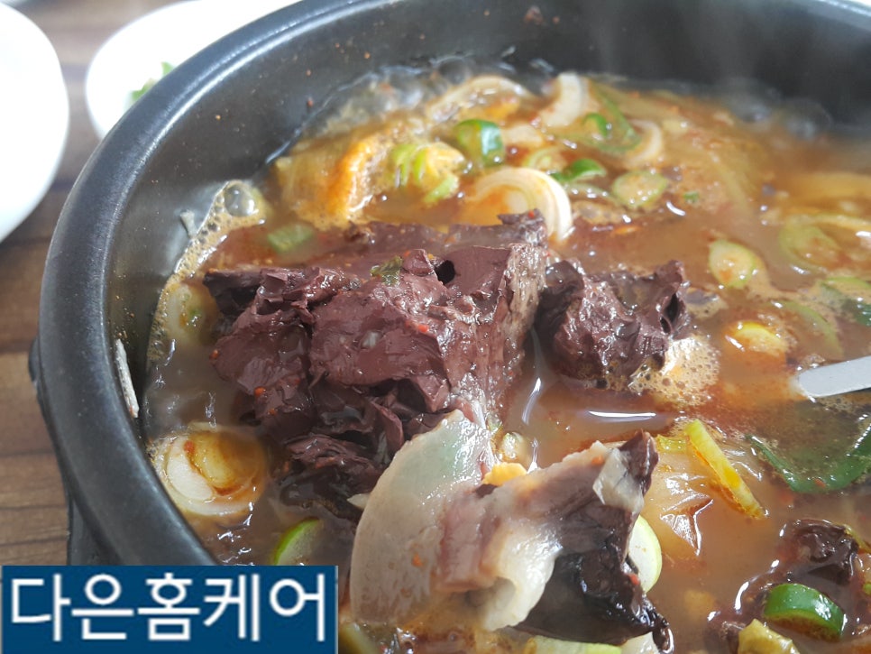 한들소머리국밥 이미지