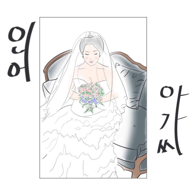 메디크로스 이미지