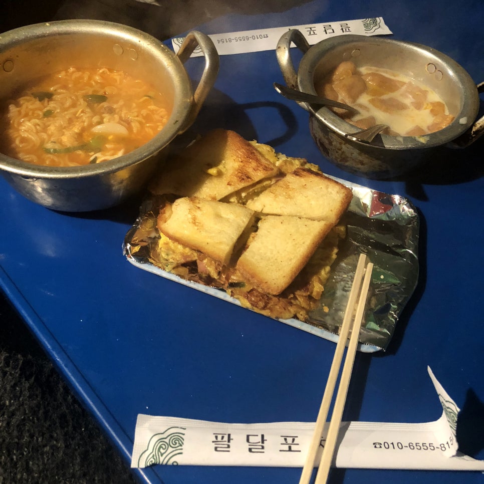 카페0307 이미지