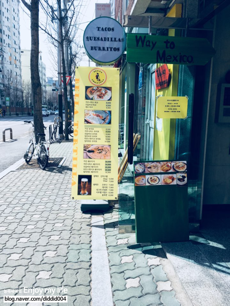 벨라또띠아 이미지