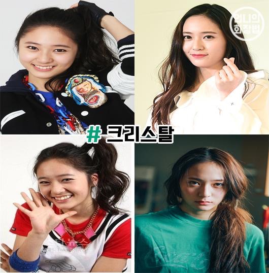오즈헤어라인 이미지