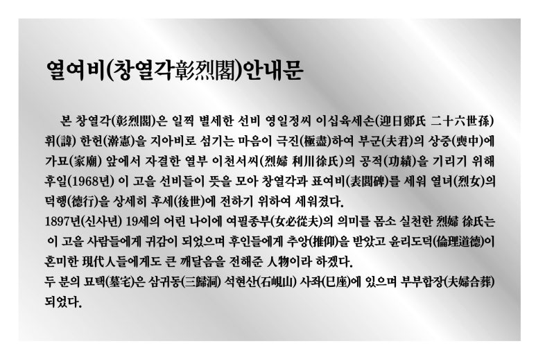 영남디앤지 이미지