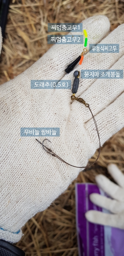 단봉손맛낚시터 이미지