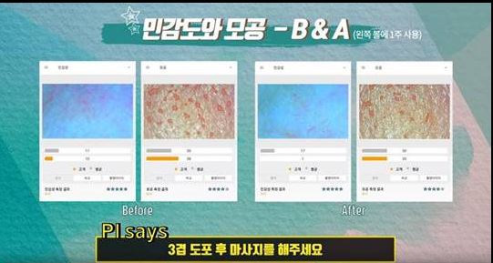 디렉터랩 이미지