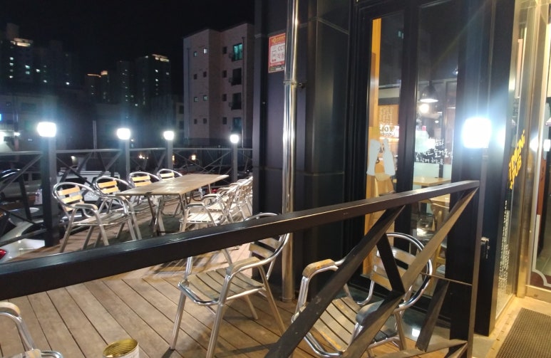 읍내맥주 이미지
