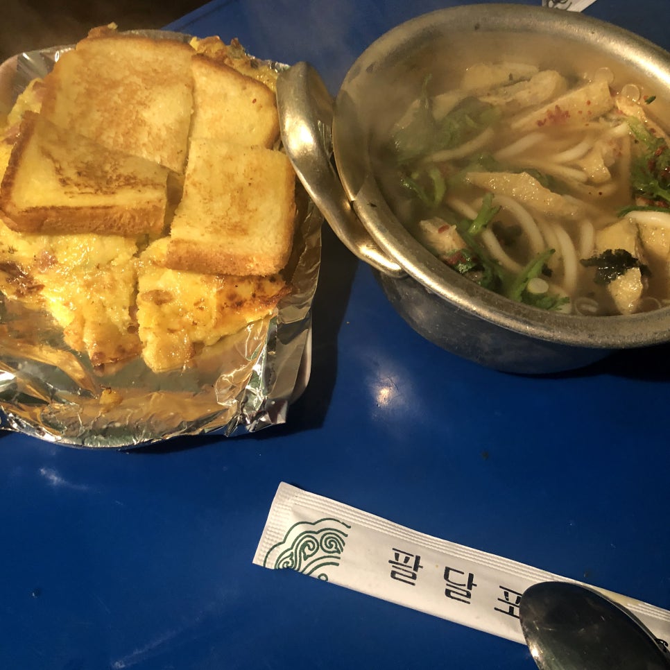 카페0307 이미지