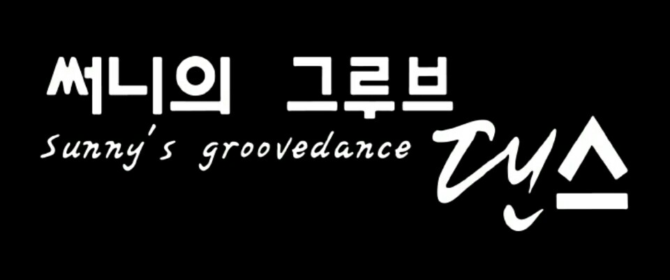 마렌지오스포츠센타 이미지