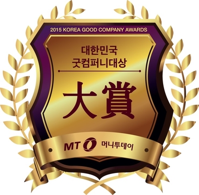 크릴컴퍼니 이미지