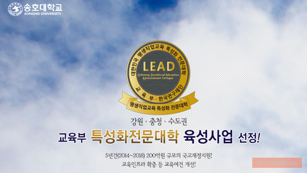 라이즈파트너스 이미지