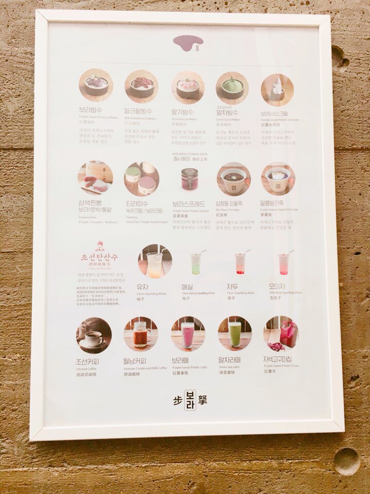 카페보라 이미지