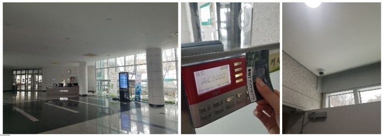 대전과학기술대학교홍은학사 이미지