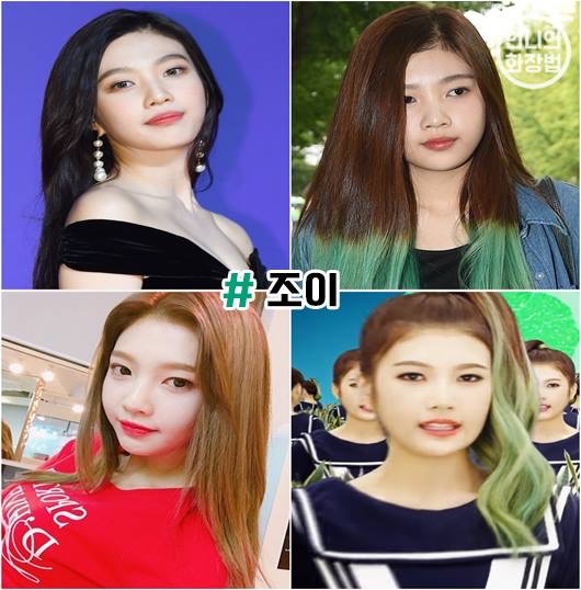 오즈헤어라인 이미지