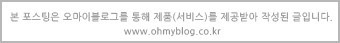 토리헤어 야탑역점 이미지