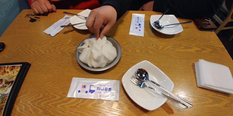 읍내맥주 이미지