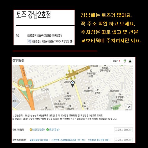 네일포유 이미지