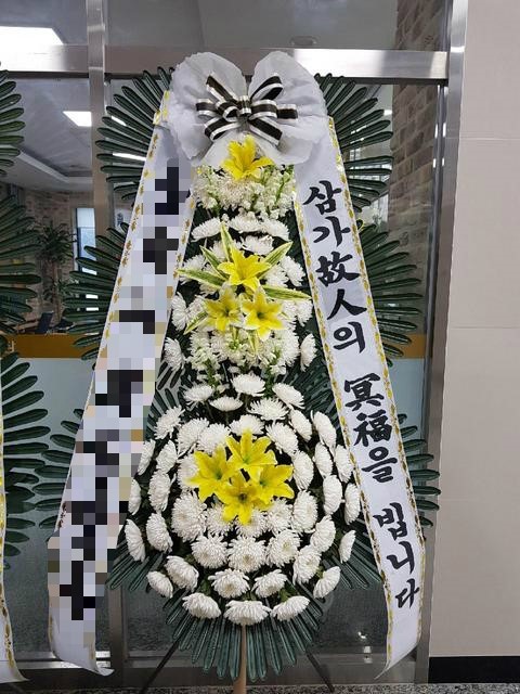 영산포농협장례식장 이미지