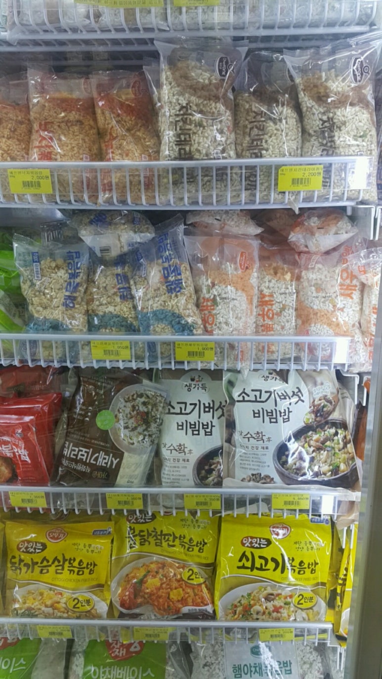 두꺼비왕식자재마트 이미지