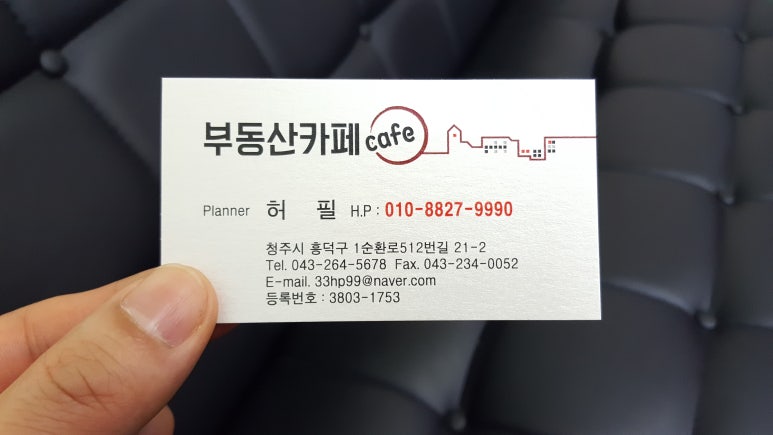 봉명그집쭈꾸미 이미지