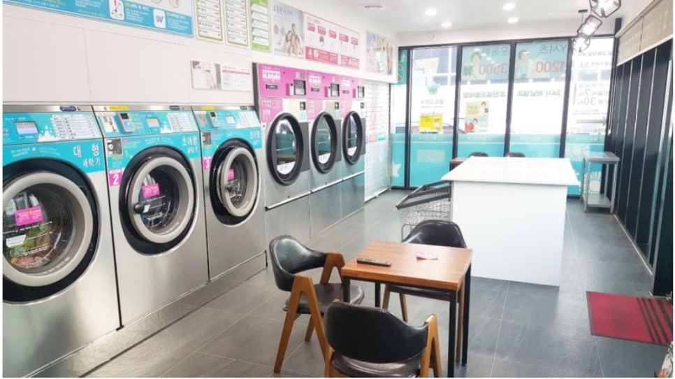 월드크리닝부산 이미지