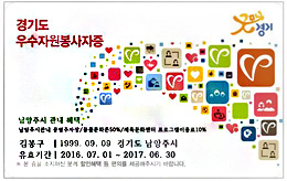 리젤헤어 이미지