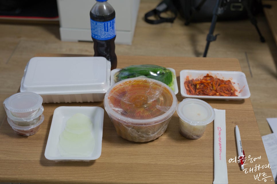 남서울족발 이미지
