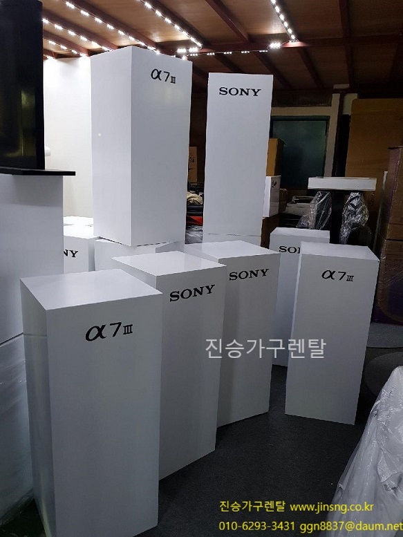 진승가구렌탈 이미지
