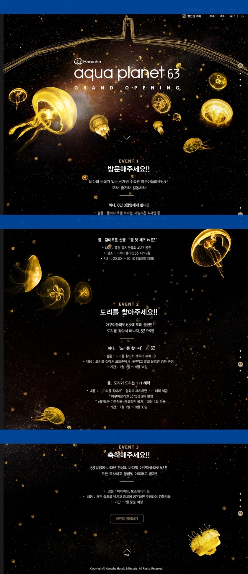 디그리드 이미지