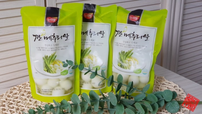 주식회사 누리웰 이미지