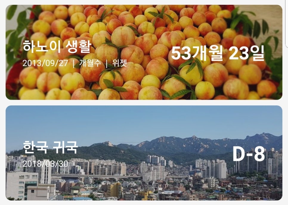 대우비지니스호텔 이미지