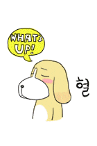 무전해물찜 이미지