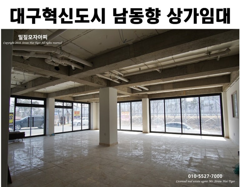 남향분식 이미지