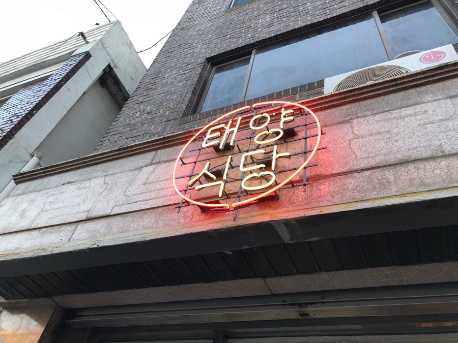 베스트오일(주) 이미지