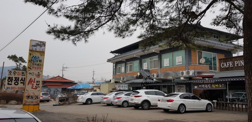 오송가든 이미지